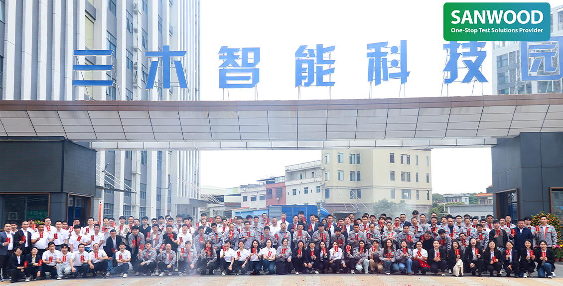 开工大吉 | 三木科技：春启新篇，策马扬鞭赴新程