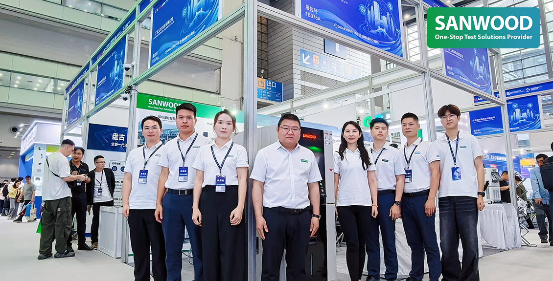 展会分享｜三木科技亮相数据存算生态大会